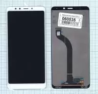 Модуль для Xiaomi Redmi 5, белый