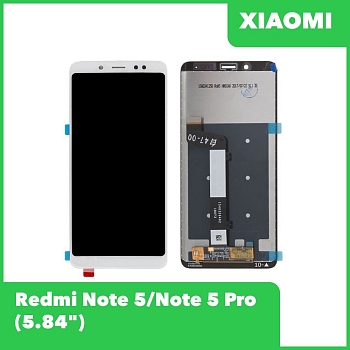 LCD дисплей для Xiaomi Redmi Note 5, Note 5 Pro в сборе с тачскрином (белый)