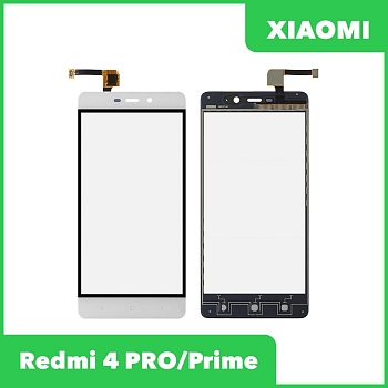 Сенсорное стекло (тачскрин) для Xiaomi Redmi 4 Prime, Redmi 4 Pro, белый