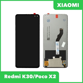 LCD дисплей для Xiaomi Redmi K30, Poco X2 в сборе с тачскрином (черный)
