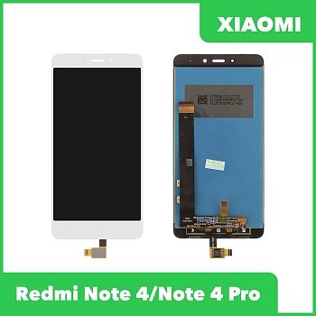 LCD дисплей для Xiaomi Redmi Note 4, Note 4 Pro в сборе с тачскрином (белый)
