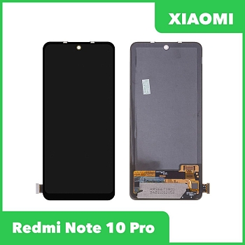 Дисплей (экран в сборе) для телефона Xiaomi Redmi Note 10 Pro, OLED (черный)