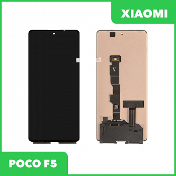 LCD дисплей для Xiaomi POCO F5 в сборе с тачскрином, 100% оригинал (черный)