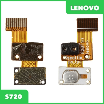 Шлейф кнопки включения для Lenovo S720 с датчиком приближения