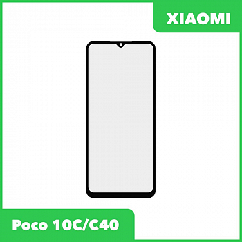 G+OCA PRO стекло для переклейки Xiaomi Poco 10C, Poco C40 (черный)