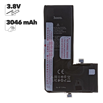 Аккумулятор HOCO для телефона iPhone 11 Pro 3046mAh (коробка)