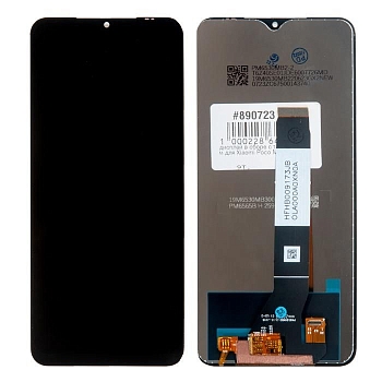 Дисплей в сборе с тачскрином для Xiaomi Poco M3 copy, черный