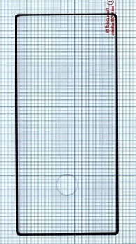 Защитное стекло "Полное покрытие" для Samsung Galaxy 20 Ultra (N985F), черное