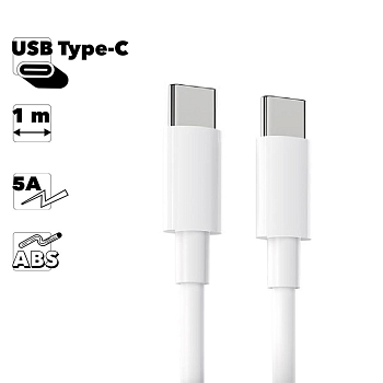 USB-C Дата-кабель Hoco X51 High-Power Type-C, 1м, QC 100W, PD 5A, ABS, белый