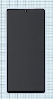 Защитное стекло UV Nano Privacy "Анти-шпион" для Samsung Galaxy Note 20 (N980F)