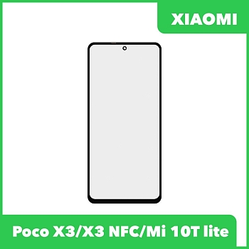 Стекло для переклейки дисплея Xiaomi Poco X3, черный