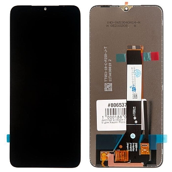 Дисплей Xiaomi Poco M3, Redmi 9T+тачскрин (черный)