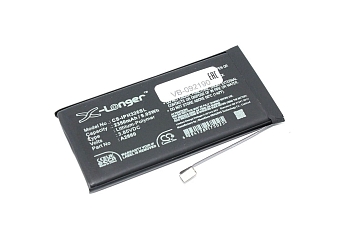 Аккумулятор CS-IPH326SL для телефона iPhone 13 mini 3.85V 2350mAh, 9.05Wh Li-Polymer