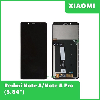 LCD дисплей для Xiaomi Redmi Note 5, Note 5 Pro в сборе с тачскрином (черный)