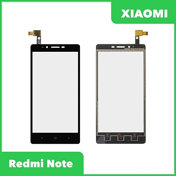 Сенсорное стекло (тачскрин) для Xiaomi Redmi Note, черный
