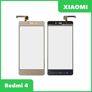Сенсорное стекло (тачскрин) для Xiaomi Redmi 4, золотой
