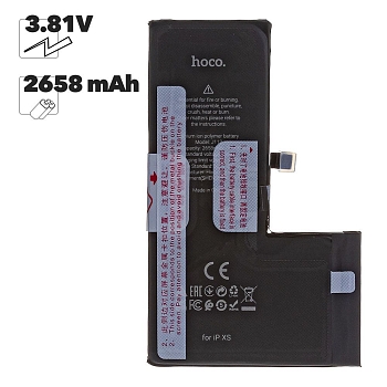 Аккумулятор HOCO для телефона iPhone Xs 2658mAh (коробка)