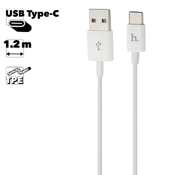 USB кабель Hoco UPT02 Metal Knitted Cable Type-C, 1 метр, круглый пластиковые разьемы, белый