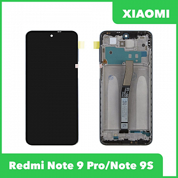 LCD дисплей для Xiaomi Redmi Note 9 Pro, Note 9S с тачскрином в рамке (синий) 100% оригинал