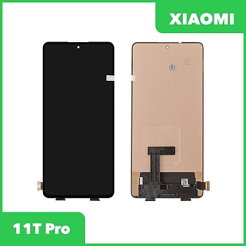 LCD дисплей для Xiaomi 11T Pro в сборе с тачскрином, 100% оригинал (черный)