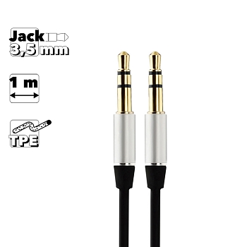 Аудио кабель (AUX) Earldom ET-AUX15 3.5мм M-M, 1 метр, черный