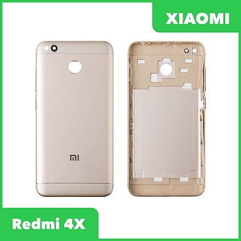 Задняя крышка корпуса для Xiaomi Redmi 4X, золотая