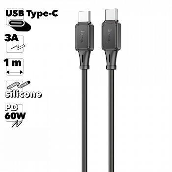 USB-C кабель HOCO X101 Assistant Type-C, 3А, PD60W, 1м, силикон (черный)