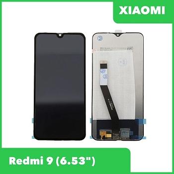 LCD Дисплей для Xiaomi Redmi 9 в сборе с тачскрином, черный
