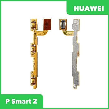Шлейф кнопок громкости и кнопки включения для Huawei P Smart Z