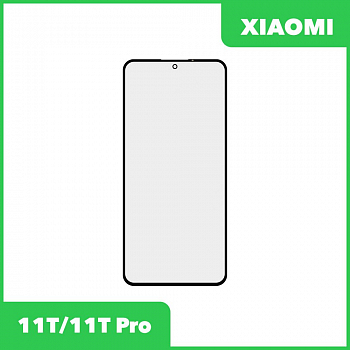 G+OCA PRO стекло для переклейки Xiaomi 11T, 11T Pro(черный)