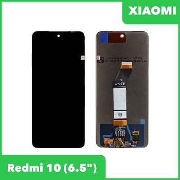 LCD дисплей для Xiaomi Redmi 10 в сборе с тачскрином (черный) Premium Quality