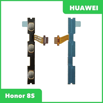Шлейф/FLC для Huawei Honor 8S на кнопки громкости/включения