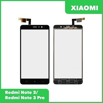Сенсорное стекло (тачскрин) для Xiaomi Redmi Note 3, Redmi Note 3 Pro (148 мм), черный