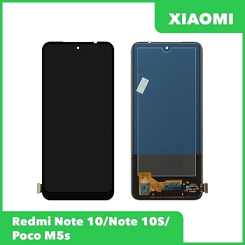 LCD дисплей для Xiaomi POCO M5s в сборе с тачскрином (черный)