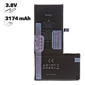 Аккумулятор HOCO для телефона iPhone Xs Max 3174mAh (коробка)