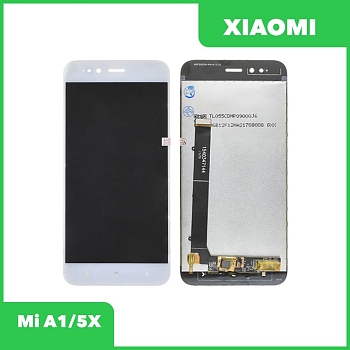 LCD дисплей для Xiaomi Mi A1, 5X в сборе с тачскрином (белый)