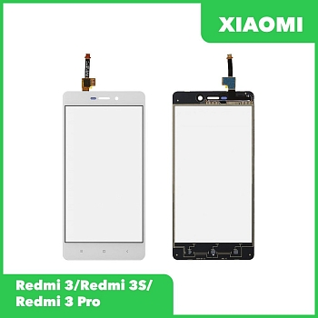 Сенсорное стекло (тачскрин) для Xiaomi Redmi 3, 3S, 3 Pro, белый