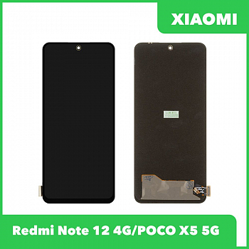 LCD дисплей для Xiaomi Redmi Note 12 4G, POCO X5 5G с тачскрином OLED (черный)