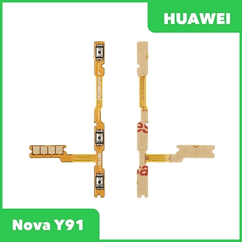 Шлейф кнопок громкости и кнопки включения для Huawei Nova Y91 (STG-LX1)