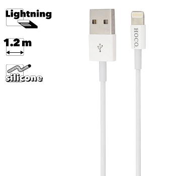 USB Дата-кабель Hoco UPL02 Charging Cable Apple, 1.2 м, белый