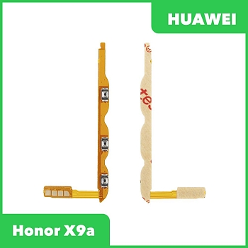Шлейф кнопок громкости и кнопки включения для Huawei Honor X9a (RMO-NX1)