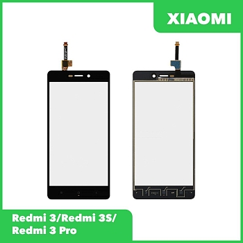 Сенсорное стекло (тачскрин) для Xiaomi Redmi 3, 3S, 3 Pro, черный