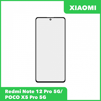 G+OCA PRO стекло для переклейки Xiaomi Redmi Note 12 Pro 5G, POCO X5 Pro 5G (черный)