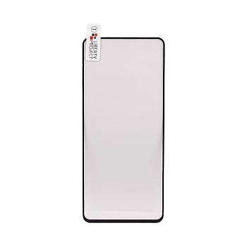 Защитное стекло "LP" для Nokia X10 Thin Frame Full Glue с рамкой 0.33 мм, 2.5D, 9H, черное