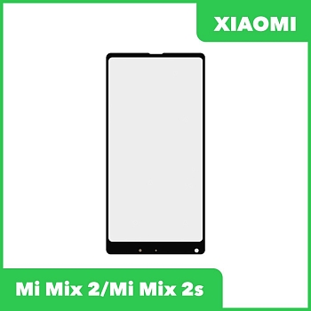 Стекло для переклейки дисплея Xiaomi Mi Mix 2, Mi Mix 2s, черный