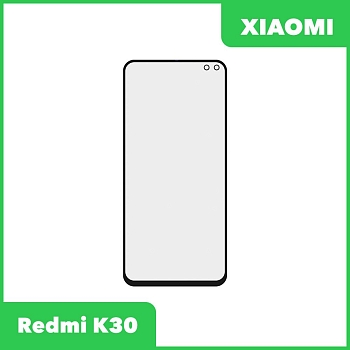 Стекло для переклейки дисплея Xiaomi Redmi K30, черный