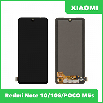 LCD дисплей для Xiaomi Redmi Note 10, 10S, POCO M5s с тачскрином (черный) 100% оригинал