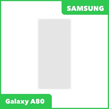 OCA пленка (клей) для Samsung Galaxy A80 (A805F)