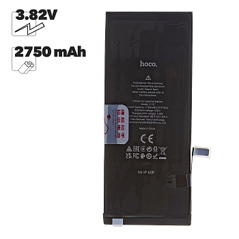 Аккумулятор HOCO для телефона iPhone 6s Plus 2750mAh (коробка)