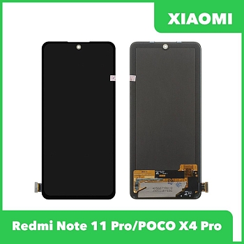 LCD дисплей для Xiaomi Redmi Note 11 Pro, POCO X4 Pro в сборе с тачскрином (черный) 100% оригинал